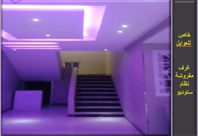Njood House Aparthotel Riyadh Exterior photo